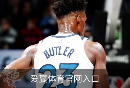 爱赢体育官网入口品牌故事